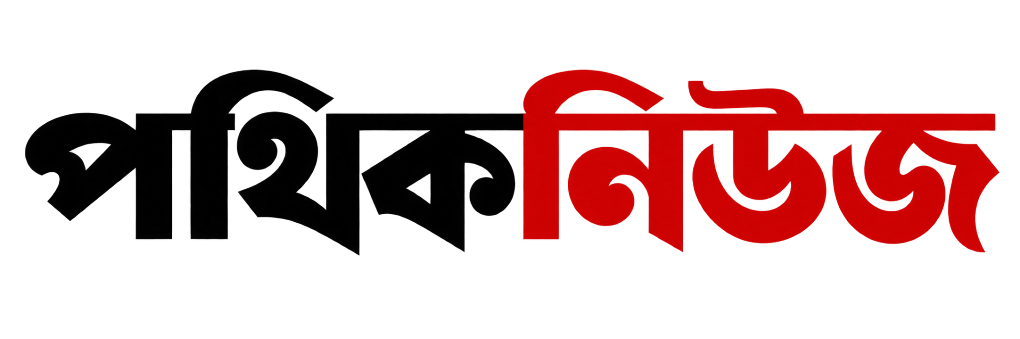 PothikNews
