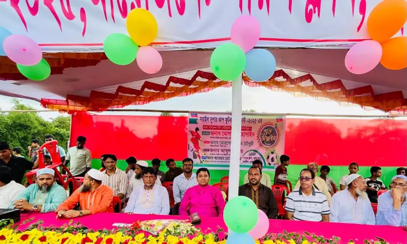 IMG 20250711 WA0081 1