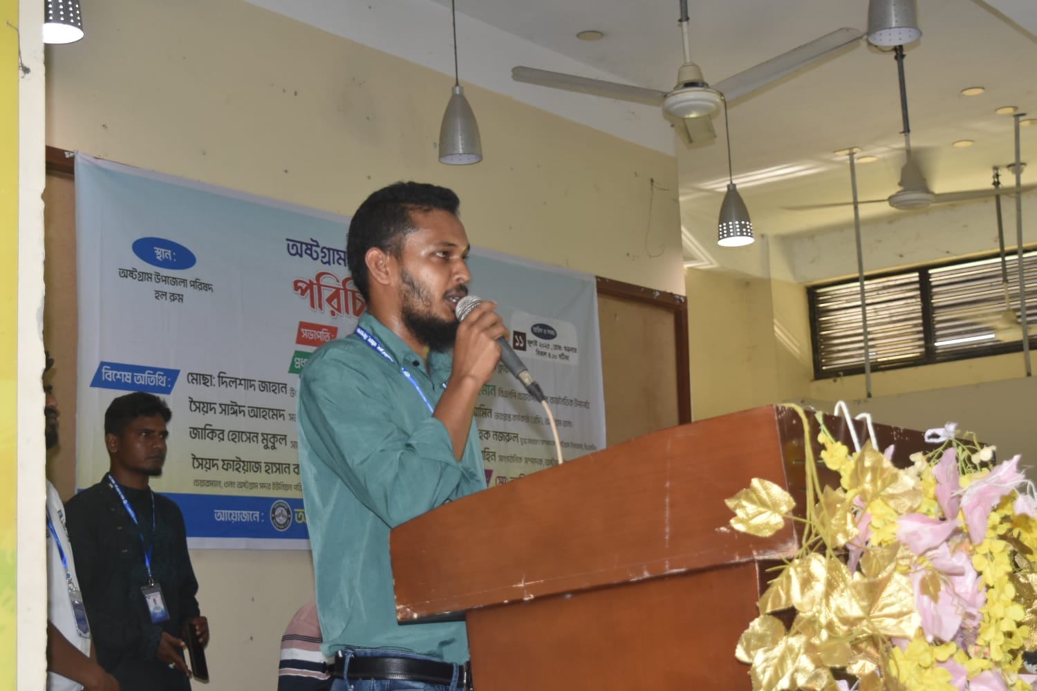 অষ্টগ্রাম রিপোর্টার্স ক্লাবের সভায় সাগর-রুনি হত্যার বিচার দাবিতে সাংবাদিক ঐক্যের আহ্বান