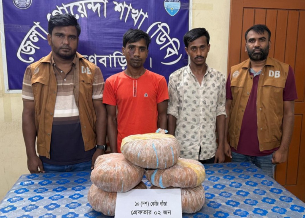 বিজয়নগরে চোরাচালানকৃত ভারতীয় বিড়ি উদ্ধার 104 Screenshot 2025 10 18 165943