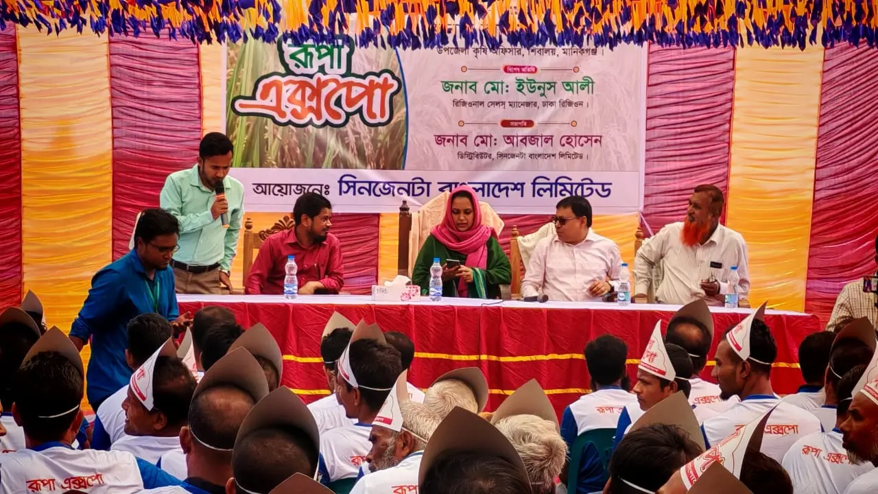 WhatsApp Image 2025 10 20 at 13.42.47 be0cd505