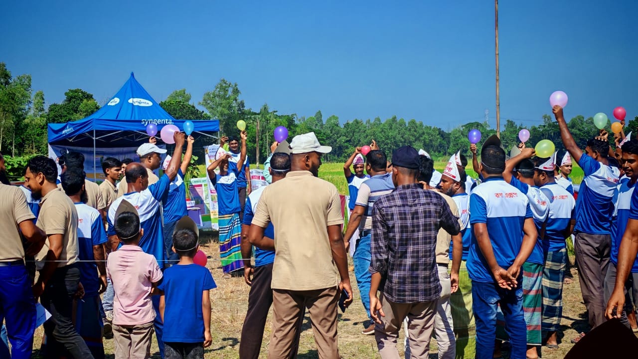 সিনজেনটা বাংলাদেশের উদ্যোগে শিবালয়ে কৃষক সমাবেশ ও ক্রীড়া প্রতিযোগিতা 2 নিউজ