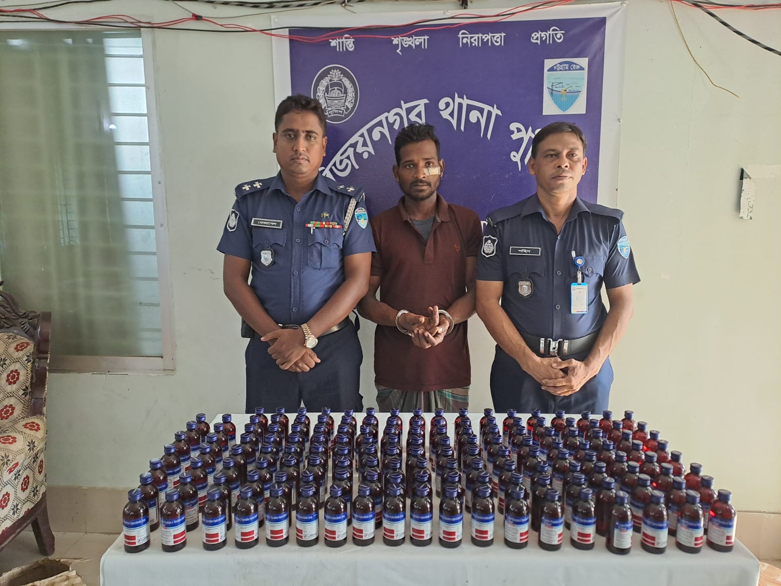 বিজয়নগরে চোরাচালানকৃত ভারতীয় বিড়ি উদ্ধার 105 বিজয়নগর থানা