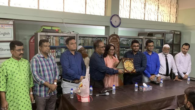 ব্রাহ্মণবাড়িয়া পাবলিক লাইব্রেরি