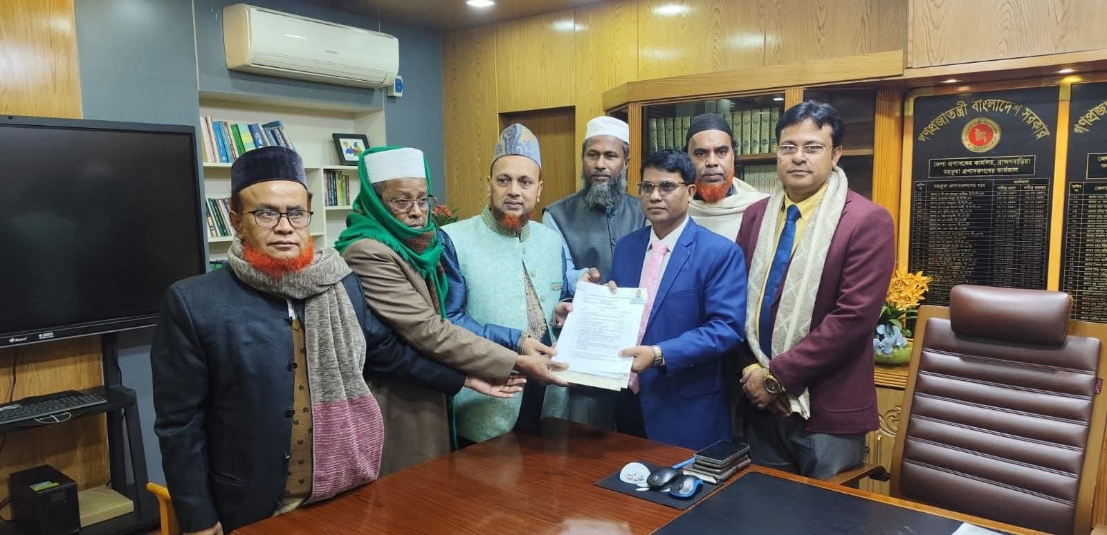 ত্রয়োদশ জাতীয় সংসদ নির্বাচনে ব্রাহ্মণবাড়িয়া-১ (নাসিরনগর) আসনে ইসলামী ফ্রন্টের প্রার্থী আলহাজ্ব এড. মো. ইসলাম উদ্দিন দুলালের মনোনয়ন দাখিল 1 ত্রয়োদশ জাতীয় সংসদ নির্বাচনে ব্রাহ্মণবাড়িয়া-১ (নাসিরনগর) আসনে ইসলামী ফ্রন্টের প্রার্থী আলহাজ্ব এড. মো. ইসলাম উদ্দিন দুলালের মনোনয়ন দাখিল