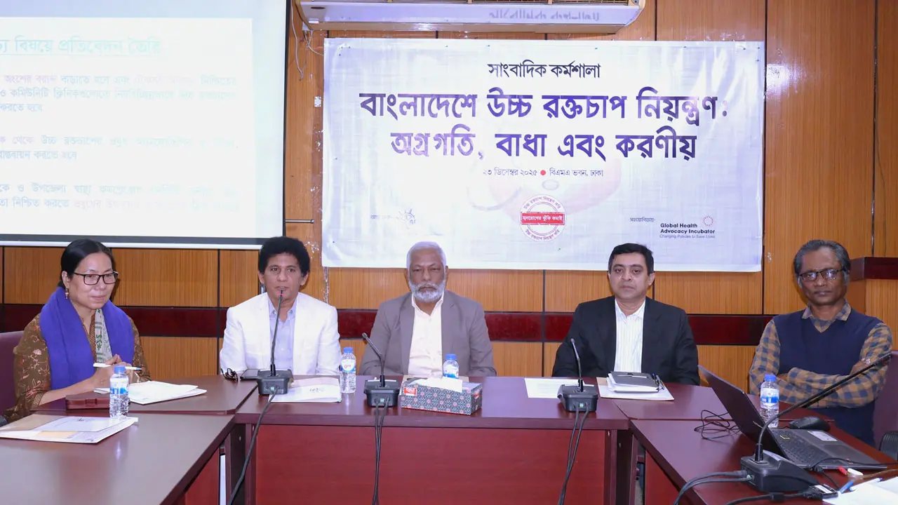 কমিউনিটি ক্লিনিকে ওষুধ নিশ্চিতের দাবি