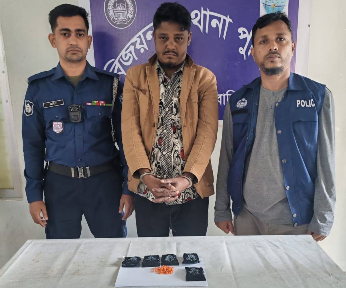 বিজয়নগরে পুলিশের টানা অভিযানে ১১৮০ ইয়াবা ও ৪ কেজি গাঁজা উদ্ধার, গ্রেফতার ৫