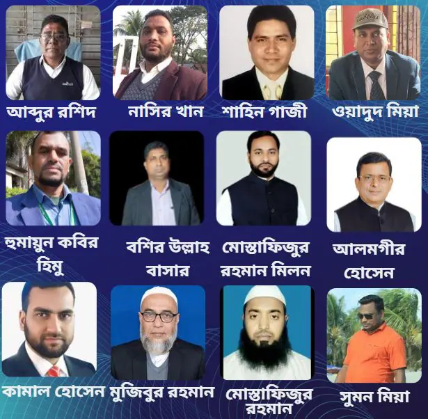 WhatsApp Image 2026 03 10 at 7.28.25 PM