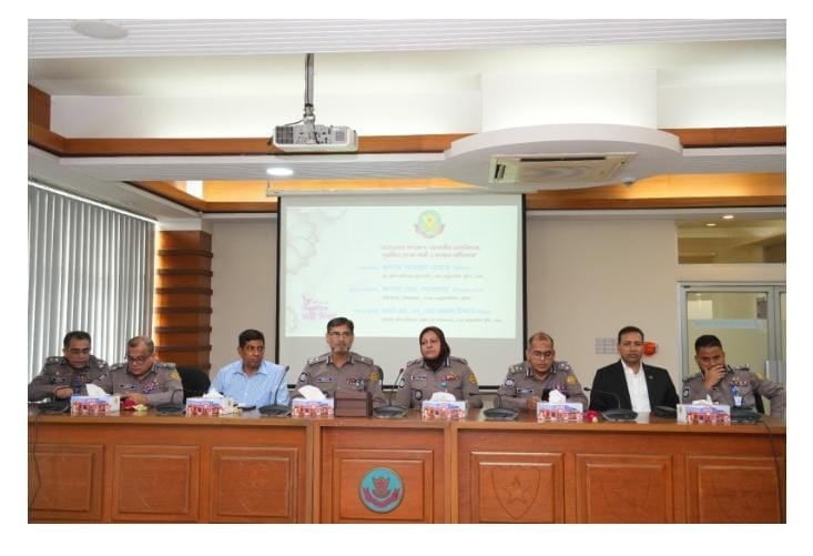 ঢাকা মেট্রোপলিটন পুলিশের উদ্যোগে আন্তর্জাতিক