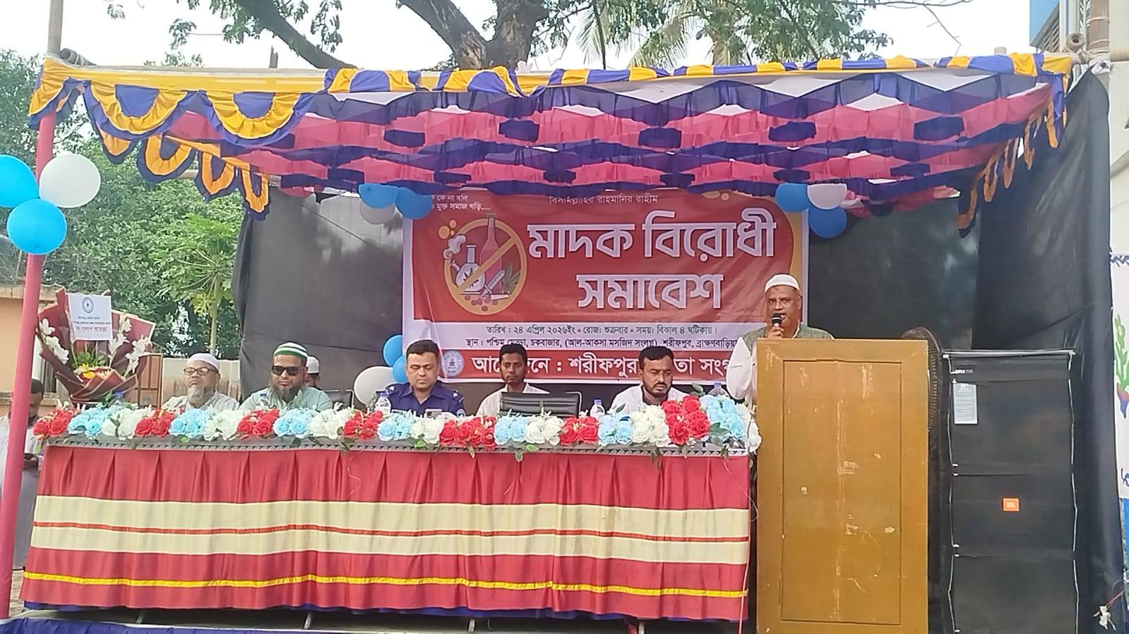 679486689 3424523987729289 9220233014036268676 n