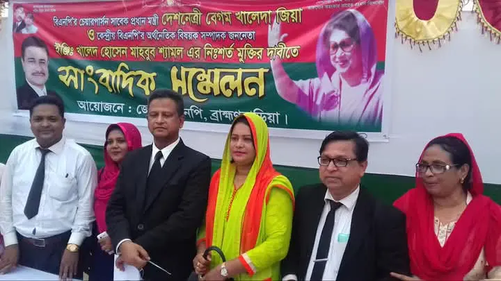 WhatsApp Image 2026 03 08 at 4.37.25 PM