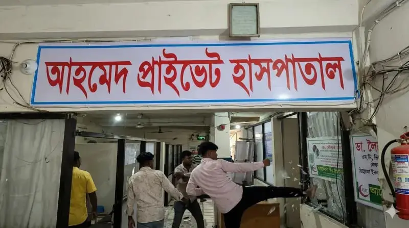 WhatsApp Image 2026 04 09 at 8.21.22 PM