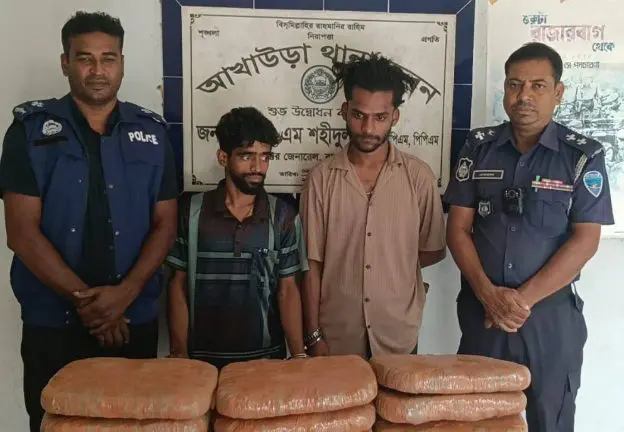 অটোরিকশায় মাদক পরিবহন আখাউড়ায় ২৪ কেজি গাঁজাসহ গ্রেফতার ২