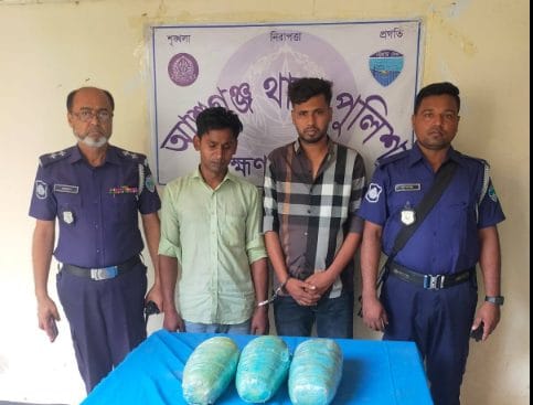আশুগঞ্জে পিকআপ ভ্যান তল্লাশি করে ৩ কেজি গাঁজাসহ ২ মাদক কারবারী গ্রেফতার