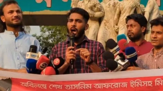 সংবিধানের কোথায় লেখা আছে জয় বাংলা বলা যাবে না