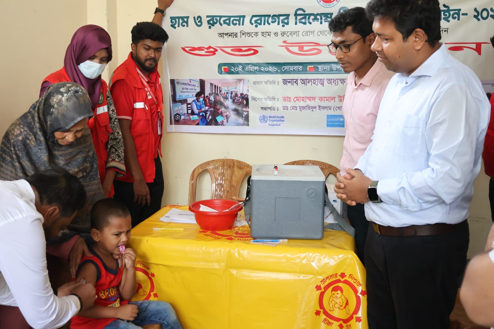 সিংড়ায় হাম ও রুবেলা রোগের টিকাদান ক্যাম্পেইন