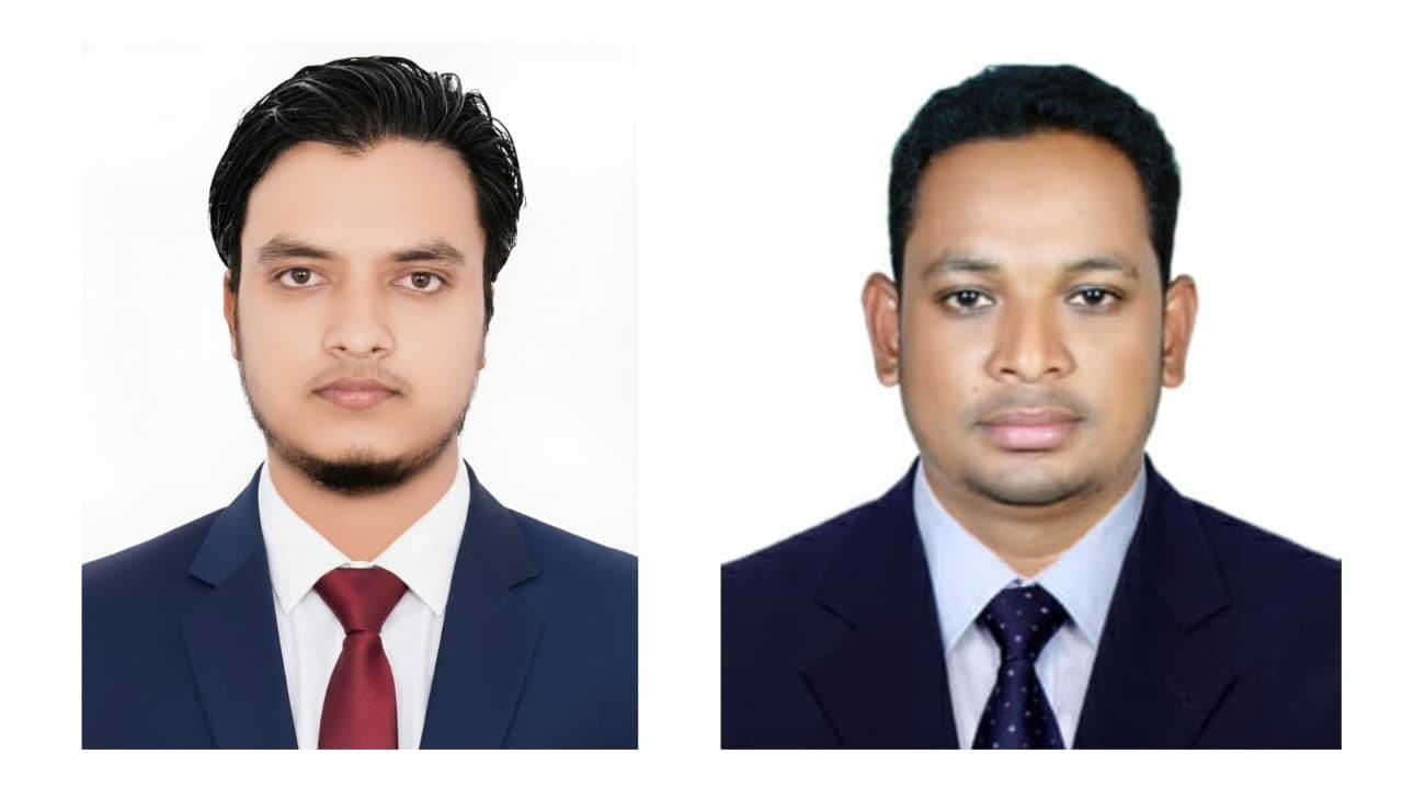 সংগঠন