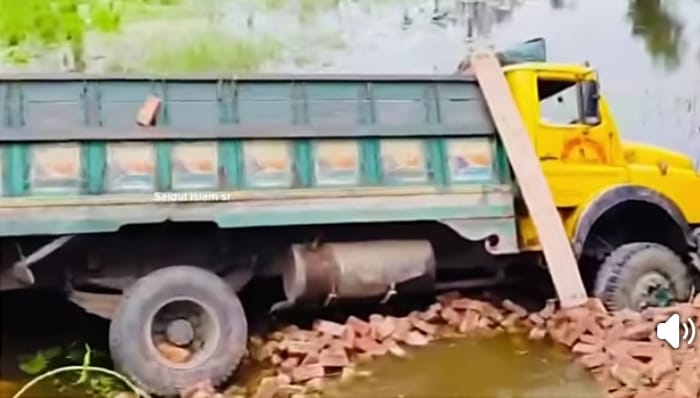 পথিকনিউজ কসবা