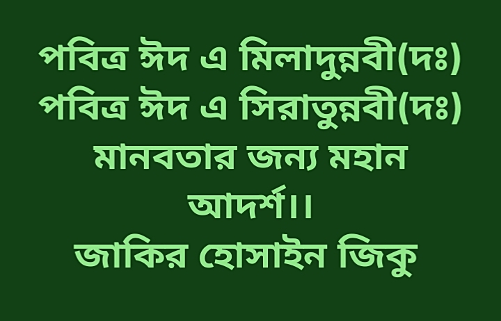 WhatsApp Image 2026 08 18 at 12.55.52