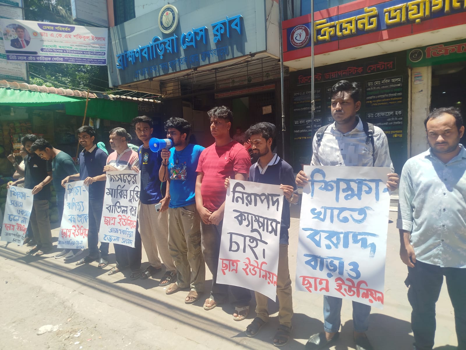 ওমর পথিকটিভি
