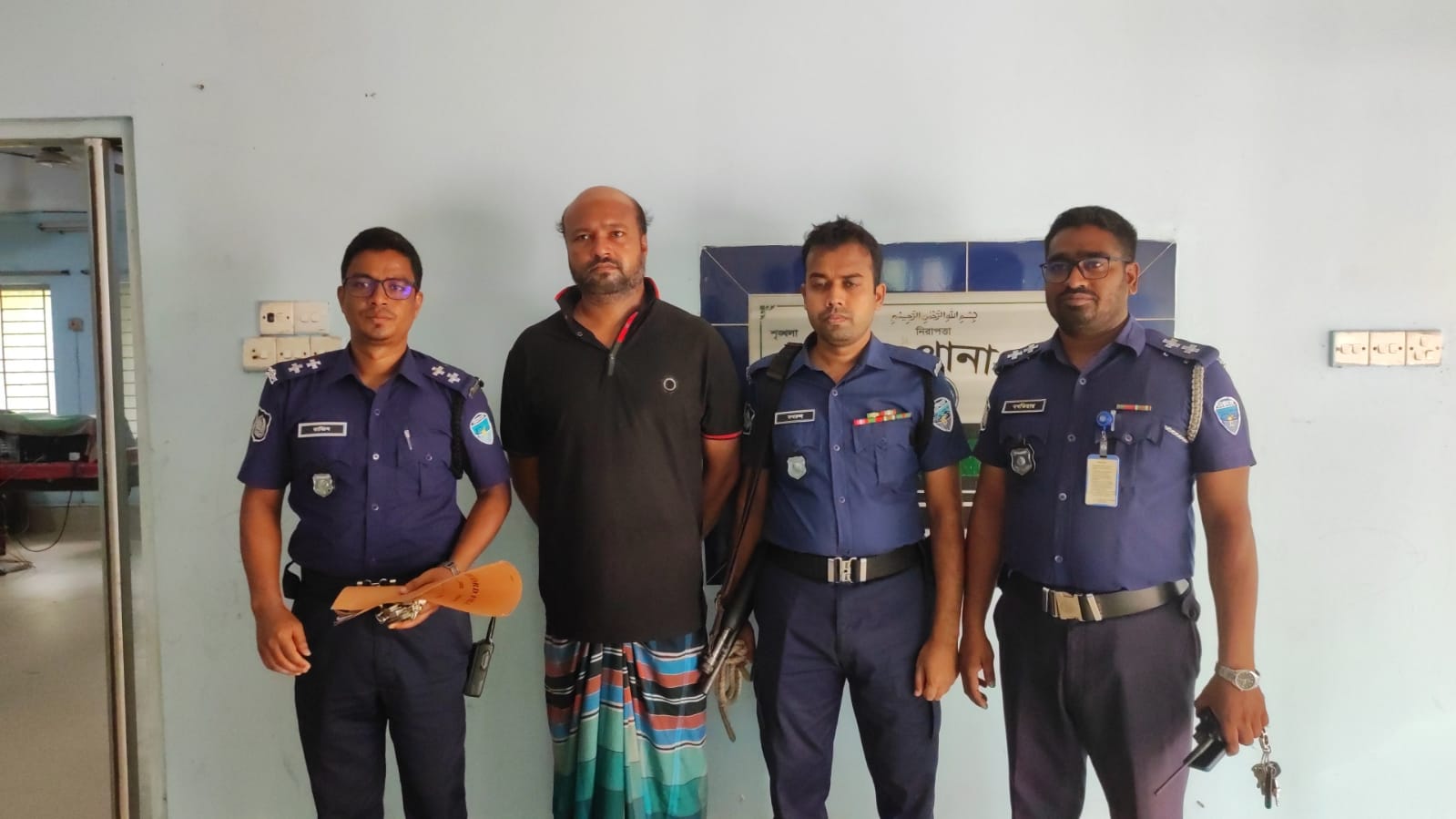 সরাইল নিউজ