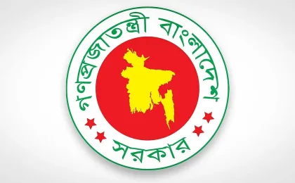 এসআরবি আইনের প্রজ্ঞাপন জারি, বিলুপ্ত হলো র‍্যাব