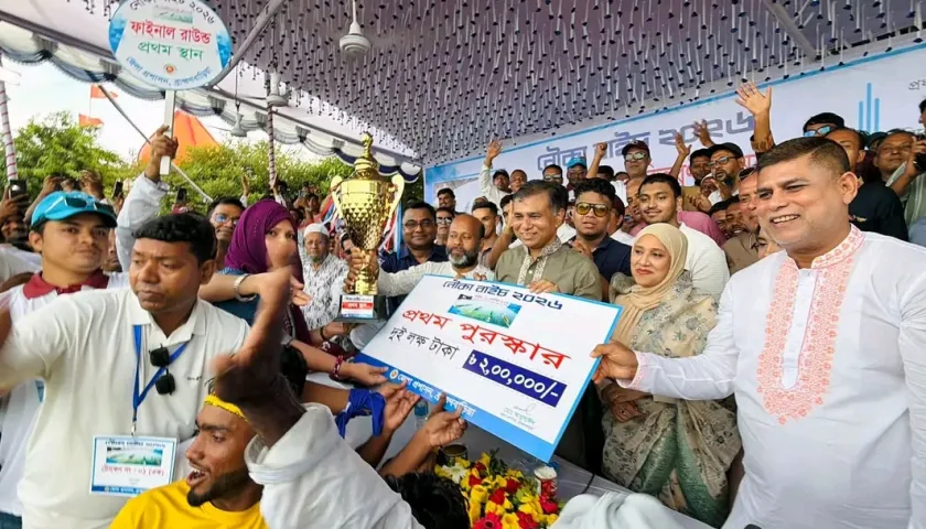 51258