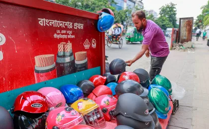 বাংলাদেশে আমদানিকৃত হেলমেটের সাড়ে ২৪ শতাংশ নিরাপত্তা পরীক্ষায় অকৃতকার্য