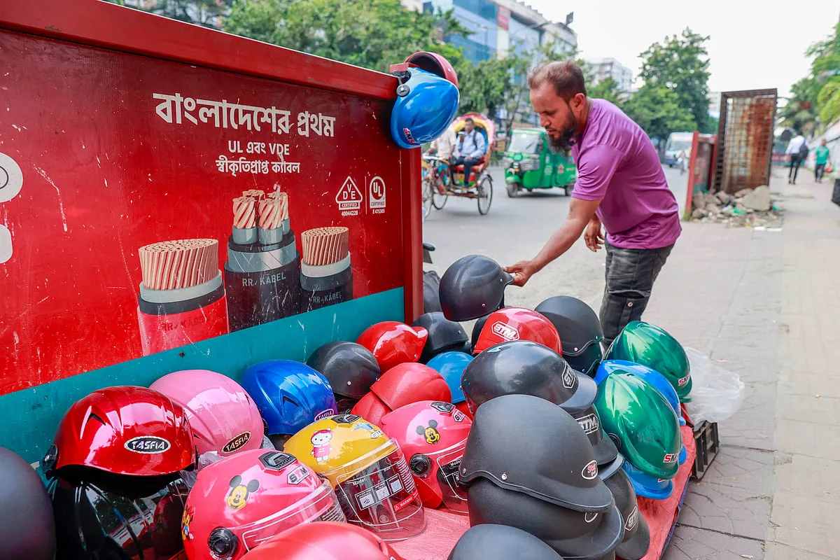 বাংলাদেশে আমদানিকৃত হেলমেটের সাড়ে ২৪ শতাংশ নিরাপত্তা পরীক্ষায় অকৃতকার্য