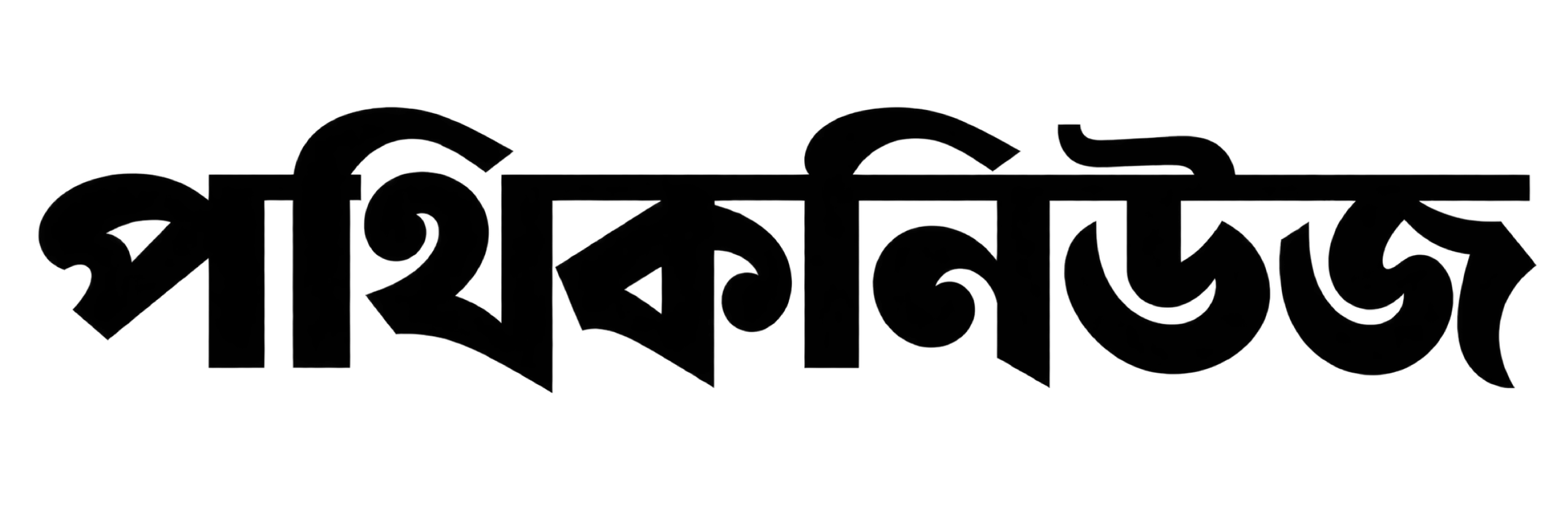 POTHIKNEWS LOGO