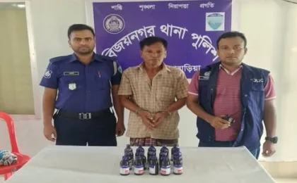 বিজয়নগরে ২০ বোতল স্কফসহ গ্রেপ্তার ১