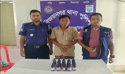 বিজয়নগরে ২০ বোতল স্কফসহ গ্রেপ্তার ১