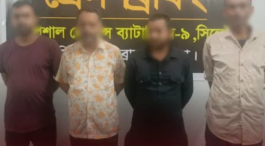 ব্রাহ্মণবাড়িয়া কাজীপাড়ায় অনলাইন জুয়ার আসরে অভিযান, গ্রেপ্তার ৪