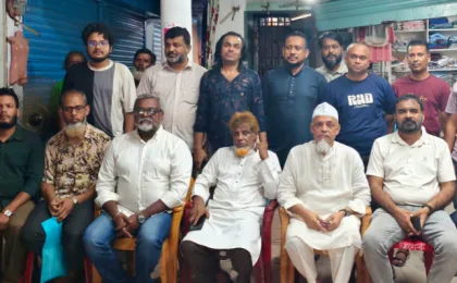 কোর্ট রোড ব্যবসায়ী কমিটির নতুন কমিটি গঠন, সভাপতি নজরুল ও সম্পাদক স্বপন