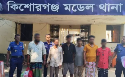 কিশোরগঞ্জে পুলিশের বিশেষ অভিযানে গ্রেপ্তার ৩৩
