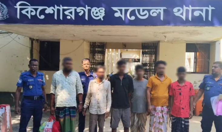 কিশোরগঞ্জে পুলিশের বিশেষ অভিযানে গ্রেপ্তার ৩৩