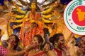 দুর্গাপূজায় বাড়ল সরকারি ছুটি, টানা ৫ দিন বন্ধ