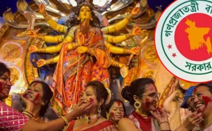 দুর্গাপূজায় বাড়ল সরকারি ছুটি, টানা ৫ দিন বন্ধ
