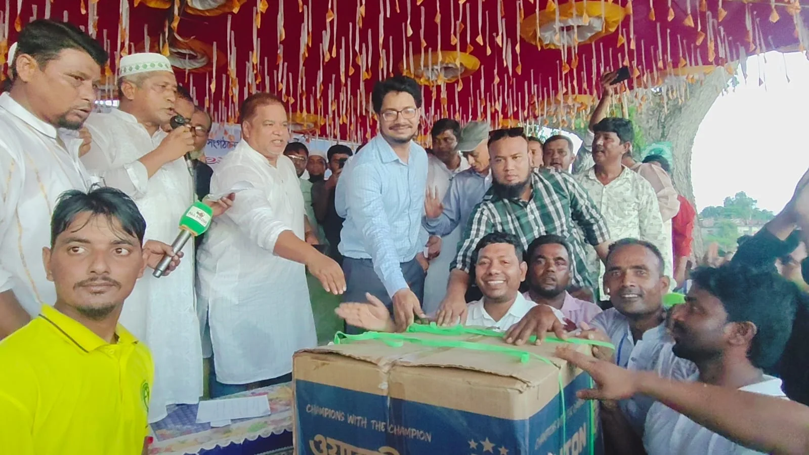 নাসির নগর হরিপুরে মানব কল্যাণ সংগঠনের উদ্যোগে নৌকা বাইচ প্রতিযোগিতা,