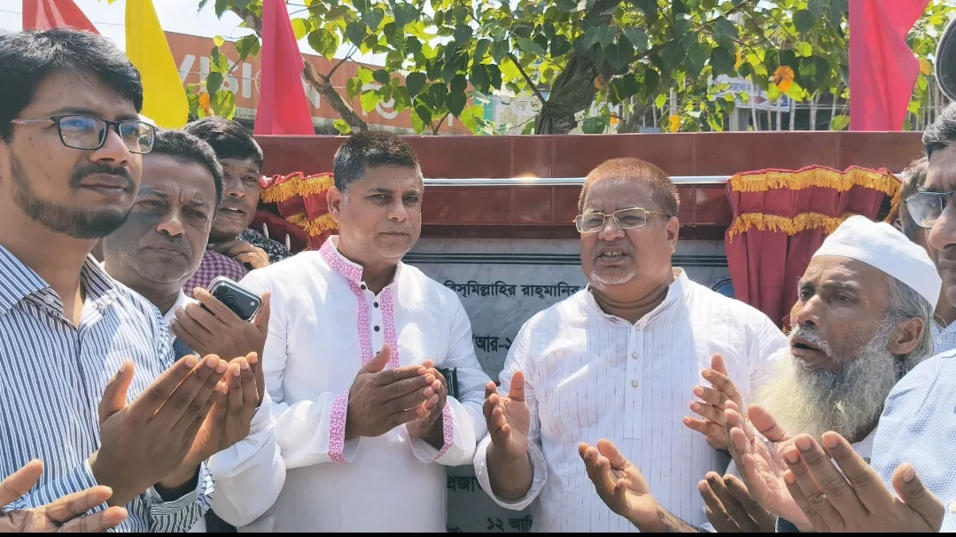 সরাইল-নাসিরনগর-লাখাই সড়কের ভিত্তিপ্রস্তর স্থাপন, কমবে ৪০ কিলোমিটার দূরত্ব