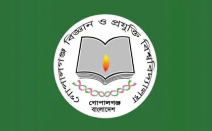 গোপালগঞ্জ বিজ্ঞান ও প্রযুক্তি বিশ্ববিদ্যালয় ৯ বিভাগে নিয়োগ, ৪৪,০০০ বেতন স্কেলে নিয়োগ পাবেন ১৯ জন শিক্ষক