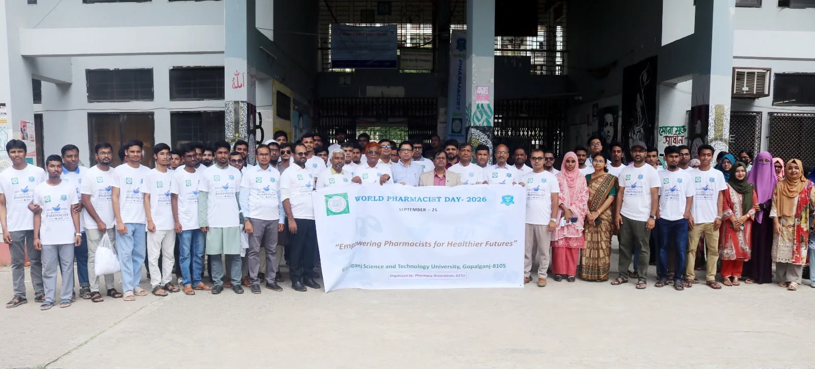 গোপালগঞ্জ বিজ্ঞান ও প্রযুক্তি বিশ্ববিদ্যালয়ে বর্ণাঢ্য শোভাযাত্রার "ওয়ার্ল্ড ফার্মাসিস্ট দিবস"