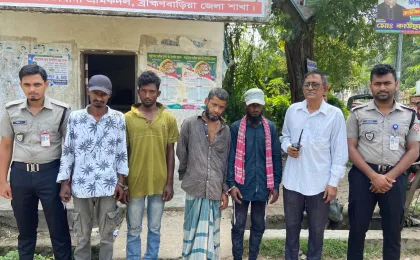 ব্রাহ্মণবাড়িয়ায় ২৭০ গ্রাম গাঁজাসহ ৪ জন গ্রেপ্তার, কারাদণ্ড-অর্থদণ্ড