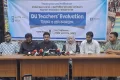 শিক্ষকদের মূল্যায়ন ওয়েবসাইট নিয়ে ঢাকা বিশ্ববিদ্যালয়ের শিক্ষকদের ক্ষোভ