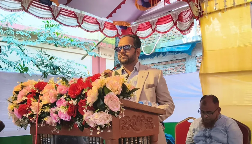 ibrahim miah