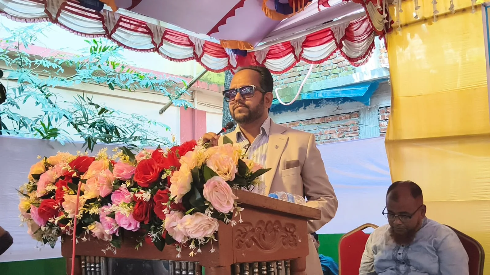 ibrahim miah