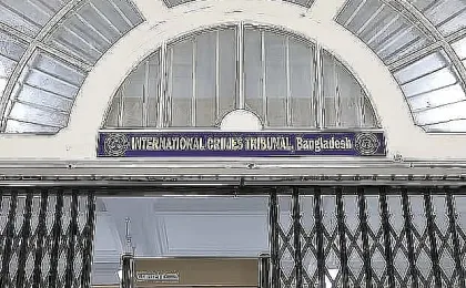ওবায়দুল কাদেরসহ ৭ আসামির রায় মঙ্গলবার: কার বিরুদ্ধে কী অভিযোগ