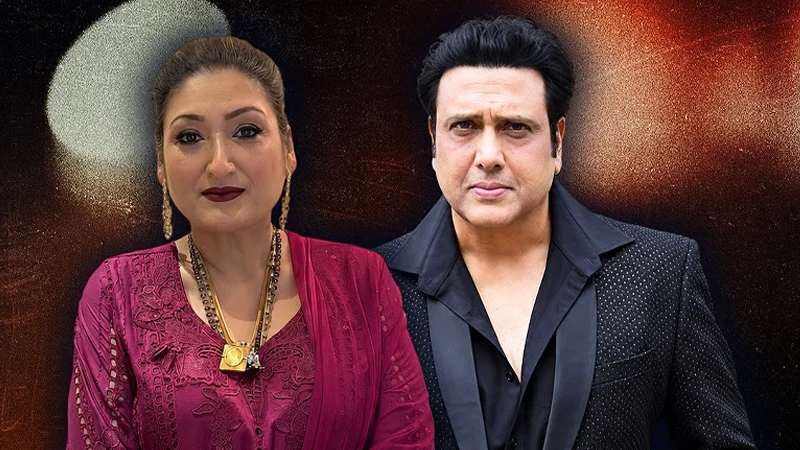 দাম্পত্য কলহ ও বিচ্ছেদ গুঞ্জনে তৃতীয় পক্ষের হাত দেখছেন গোবিন্দ