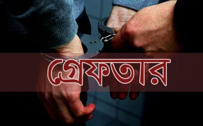 বড় বোন হত্যার অভিযোগ ছোটবোন ও তার প্রেমিক গ্রেফতার