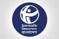 আইজিপির ক্রসফায়ারের বক্তব্য প্রত্যাহার ও জবাবদিহির দাবি টিআইবির
